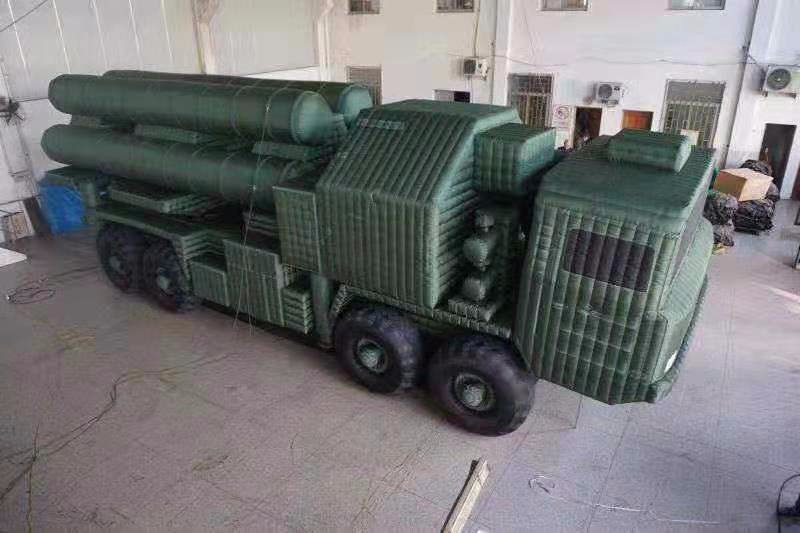 中山充气军用导弹车