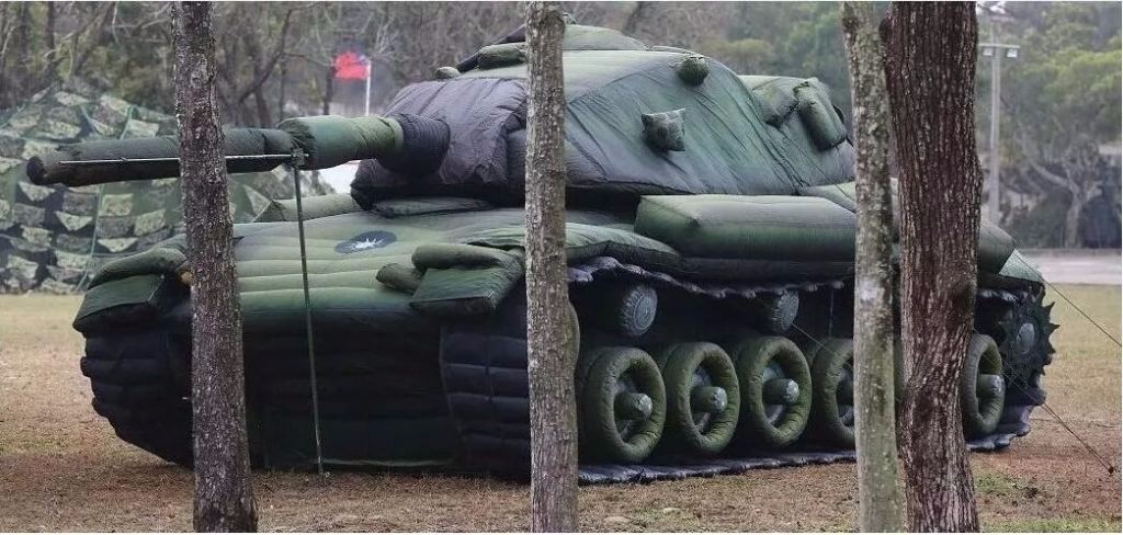 中山军用充气坦克
