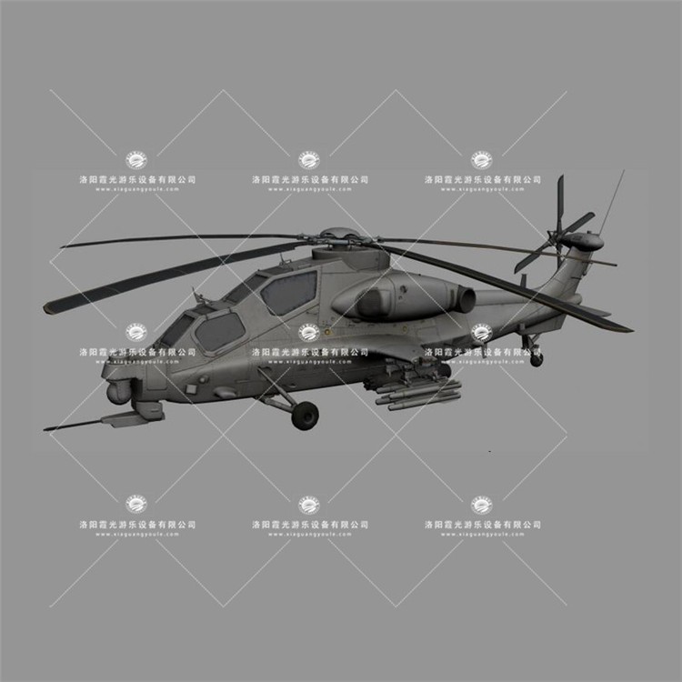 中山武装直升机3D模型